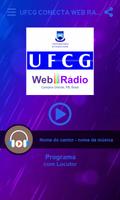 UFCG Conecta Web Radio capture d'écran 1