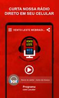 Vento Leste WebRadio screenshot 1