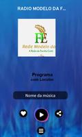 RÁDIO MODELO DA FÉ screenshot 1