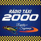 آیکون‌ RadioTáxi 2000 - Passageiro