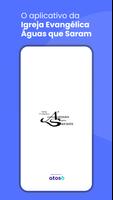ieaqs پوسٹر