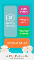 A Palavrinha captura de pantalla 1