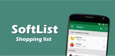 Список покупок – SoftList