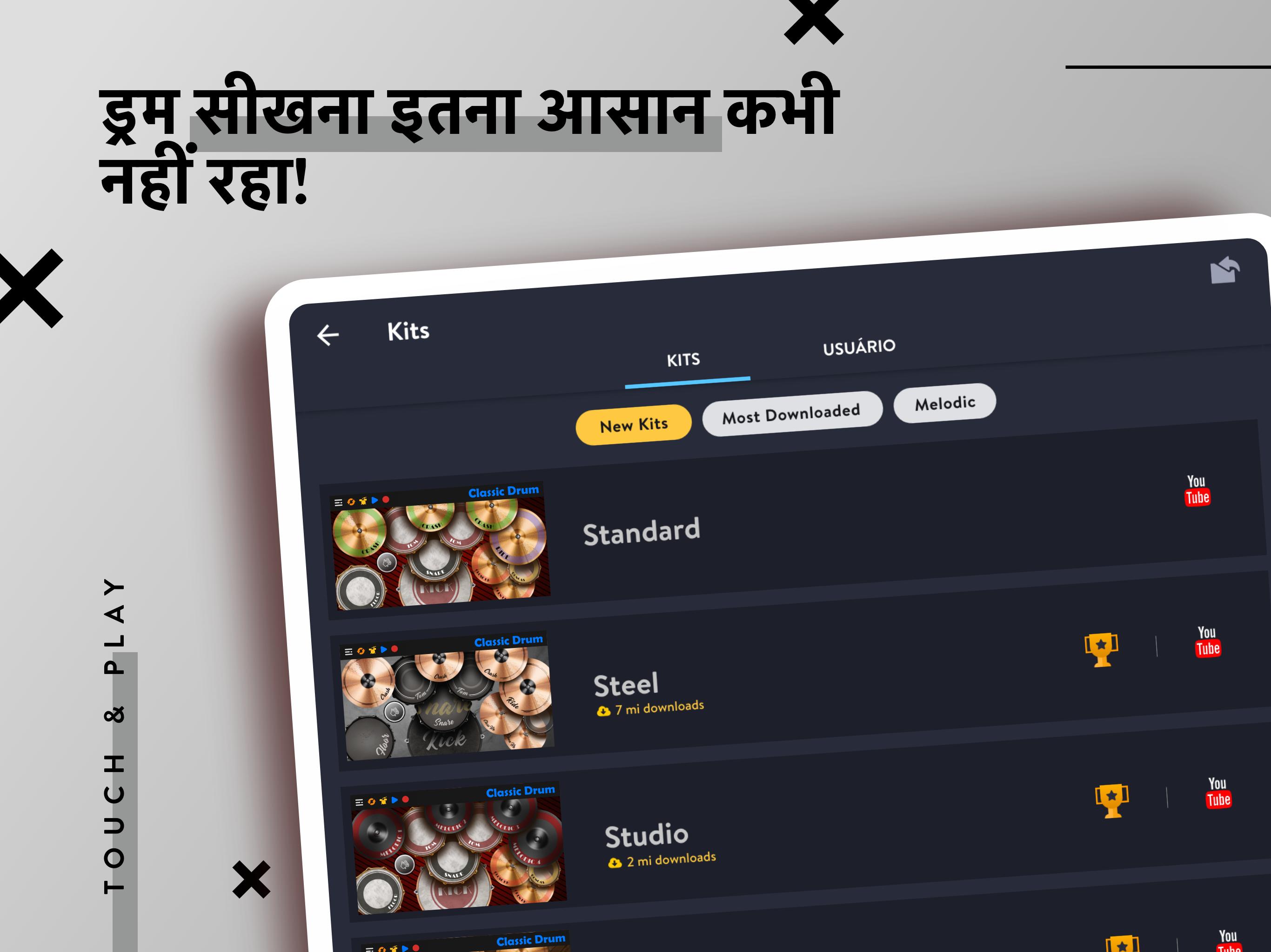 Drum Rock Sederhana For Android Apk Download