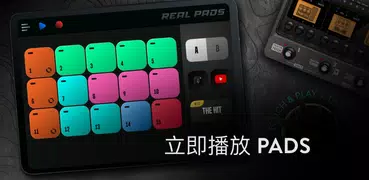 Real Pads: Electro Drum