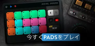 Real Pads: Electro Drum