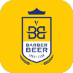 ”Barber Beer
