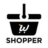 Shopper SuperNow