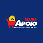 Clube Apoio أيقونة