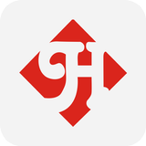Super Hanes icon