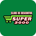 Clube de Descontos Super 2000 icon