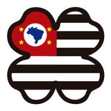ikon São Paulo dá Sorte