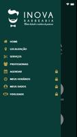 Inova Signature скриншот 1