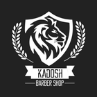 Kadosh Barber Shop アイコン