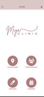 Miya Clinic पोस्टर