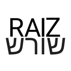 Raiz Pais & Filhos icon