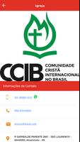 Ccib Igcel スクリーンショット 2