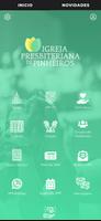 Presbiteriana Pinheiros الملصق