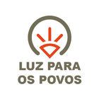 Luz Uruguaiana आइकन