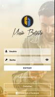 Missão 截图 1