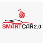 SMARTCAR 2.0 ícone