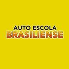 CFC Brasiliense アイコン