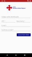 A.M.R. Assistência Médica Regi 截图 1
