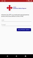 A.M.R. Assistência Médica Regi 截图 2