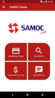 SAMOC Saúde اسکرین شاٹ 3