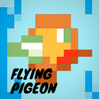 Flying Pigeon ไอคอน