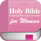 Holy Bible 圖標