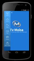Tv Moisa скриншот 1