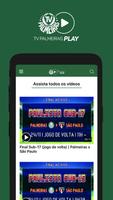 TV Palmeiras PLAY ภาพหน้าจอ 2