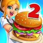 My Burger Shop 2 ícone