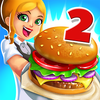 My Burger Shop 2 आइकन