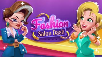 Fashion Salon Dash captura de pantalla 1