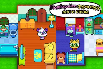 Descargar APK de Forest Folks - Las Casitas