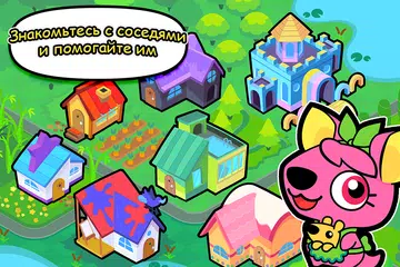 Descargar APK de Forest Folks - Las Casitas