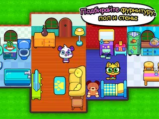 Скачать Forest Folks - украшение дома APK