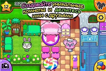 Скачать Forest Folks - украшение дома APK