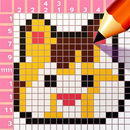 Nonogram - Logic Pic -لغز APK