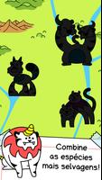 Tiger Evolution imagem de tela 2