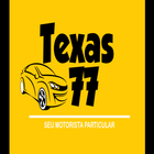 Texas77 ikon