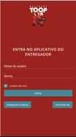 Toop Delivery Entregador ポスター