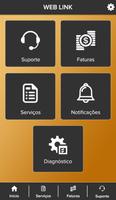 WEB LINK ภาพหน้าจอ 1