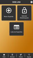 WEB LINK ภาพหน้าจอ 2