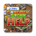 Game Dev Story Help icono