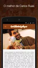 Um Sábado Qualquer - Tirinhas APK 下載