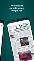 Valor تصوير الشاشة 1