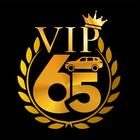 VIP 65 icône